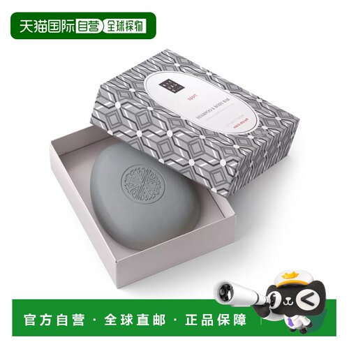 欧洲直邮Rituals仪式 香氛沐浴洗发香皂100g 温和清洁滋养#S正品