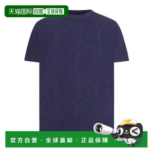 1h可退 香港直邮ETRO 男士T恤 MRMA0002AKG31B0065B0065 SS2026