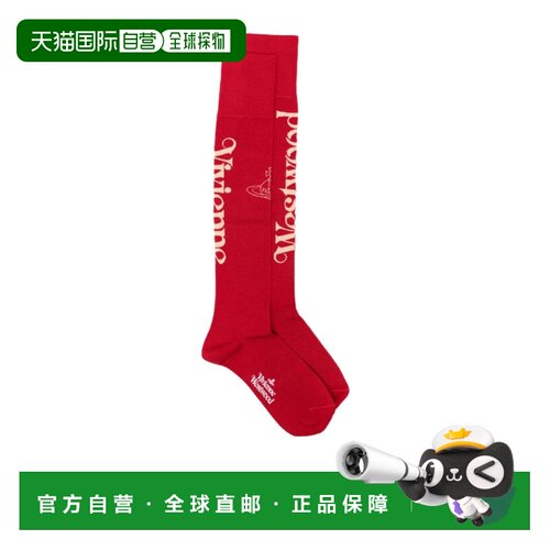 Vivienne Westwood 罗纹针织袜 81040002K007Q