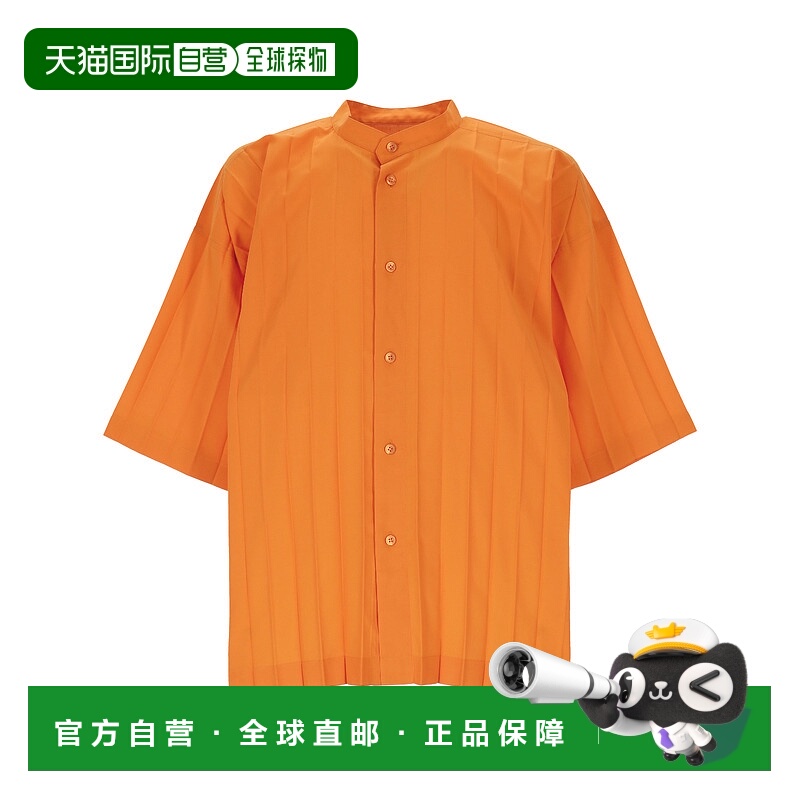 1h可退 欧洲直邮issey miyake 男士 衬衫男装