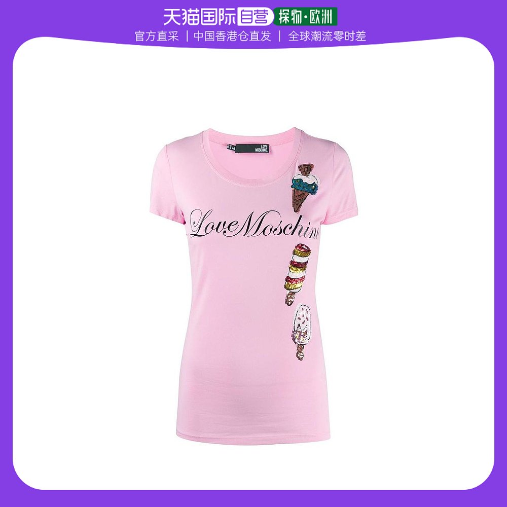 香港直邮Love Moschino logo细节T恤 W4B195F1698