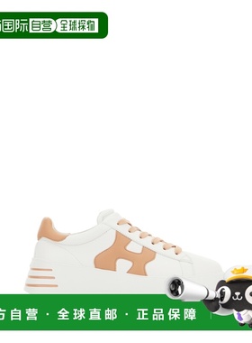 1h可退 香港直邮Hogan 女士 HOGAN 运动鞋 HXW5640DN61UAI0MA7BIA