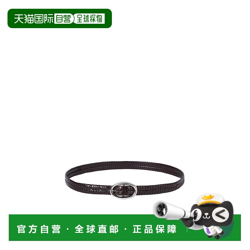 1h可退 香港直邮Brunello Cucinelli 编织皮带 MAUHJ349