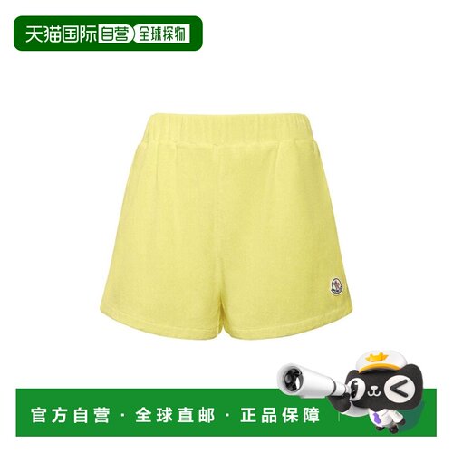 1h可退 香港直邮MONCLER 女士短裤 I10938H00022596LS11C AW2023