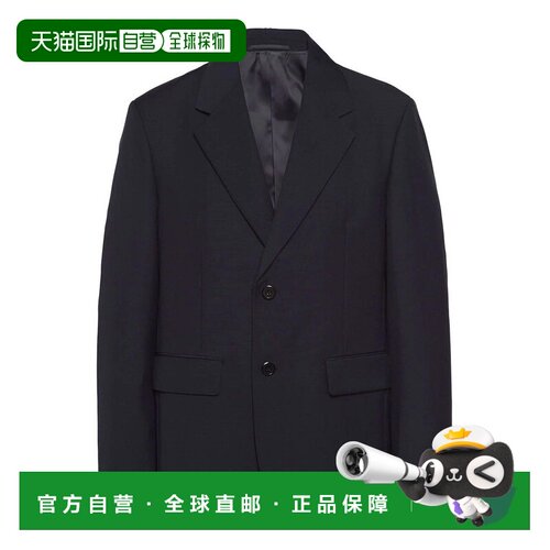 香港直邮PRADA 男士夹克 UGM153S21103HF0AA7 SS2025 黑色 PRADA