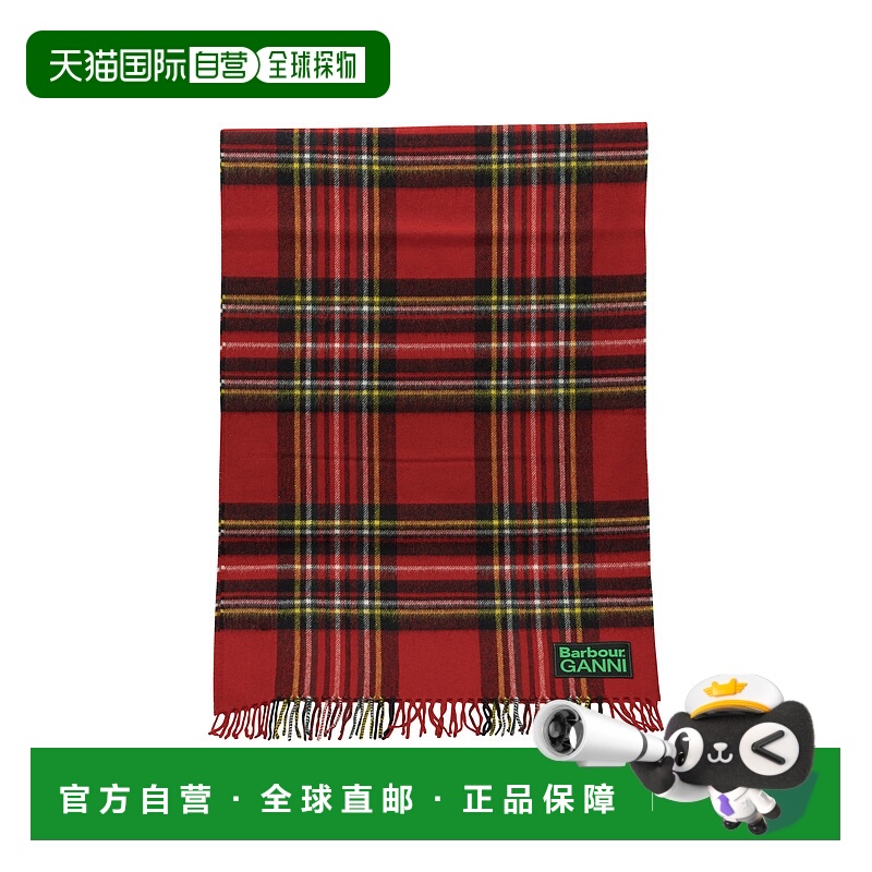 1h可退 香港直邮barbour 巴伯尔 女士 x GANNI 羊毛围巾 LSC0455L