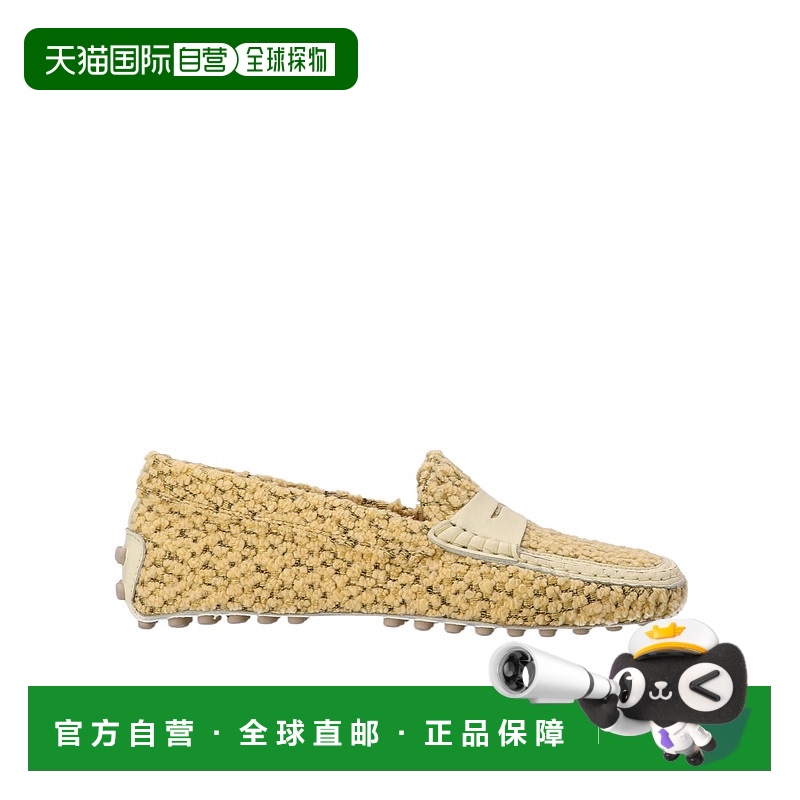 香港直邮Tod's Gommino 莫卡辛鞋 XXW22L0JB90U8B