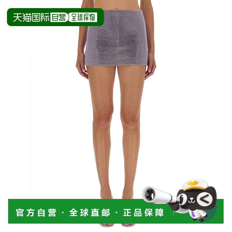 香港直邮Self-Portrait 女士 金属色网纱半身裙 PF25023SKLLILAC