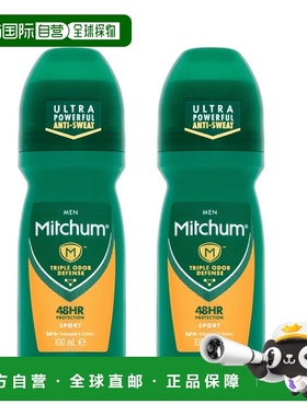 欧洲直邮英国Mitchum男士运动专用止汗除臭滚珠100ml长效清新干爽