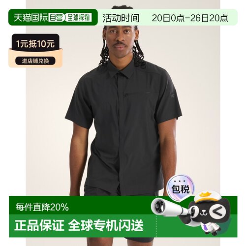 欧洲直邮Arcteryx 始祖鸟SKYLINE短袖衬衫 男装户外