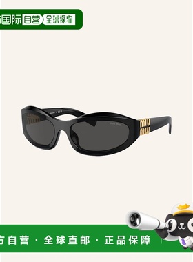 欧洲直邮miu miu 女士 太阳镜