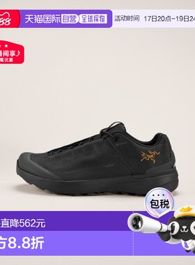 自营1h可退 ARCTERYX 男士Kopec GTX鞋始祖鸟男鞋运动鞋徒步鞋