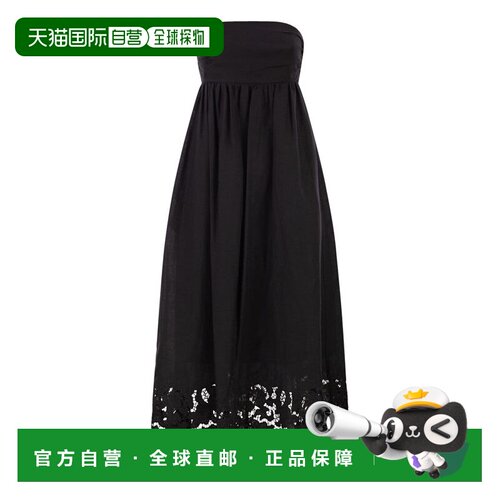 1h可退 欧洲直邮MAX MARA STUDIO 女士连衣裙 2616221012600035 S