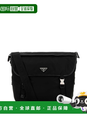 香港直邮Prada 普拉达 男士 Re-Nylon 背带手提包 2VD052VKOH2DMG