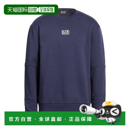 香港直邮Ea7男士卫衣 【付后1h可退】