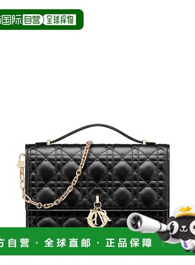 自营1h可退 欧洲直邮Dior 迪奥 My Dior系列女士黑色羊皮手提包新