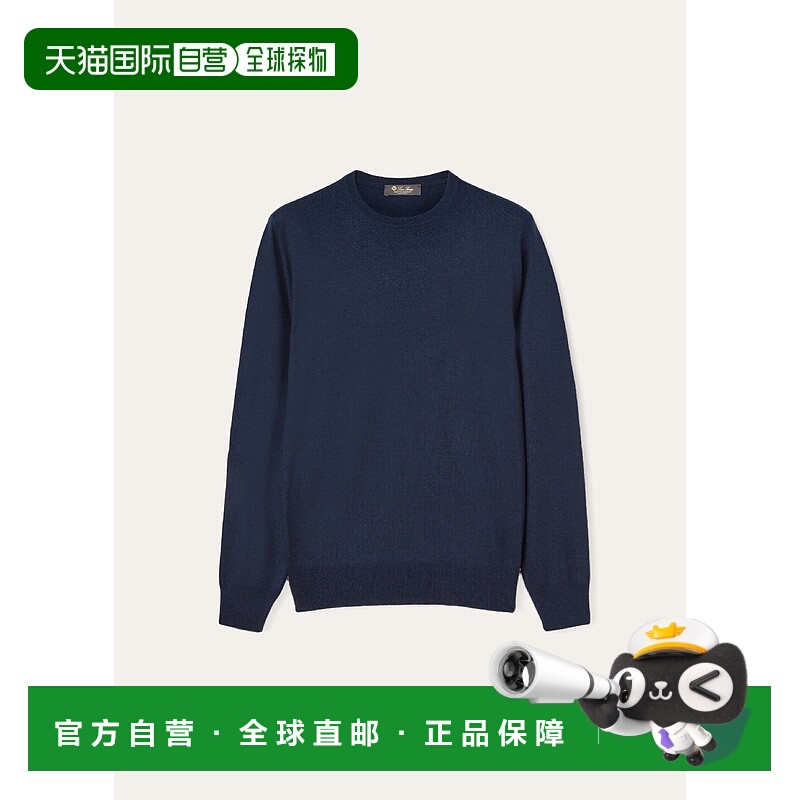 欧洲直邮LORO PIANA 25秋冬 FAF6086_W000 男士 长袖T恤 Girocoll