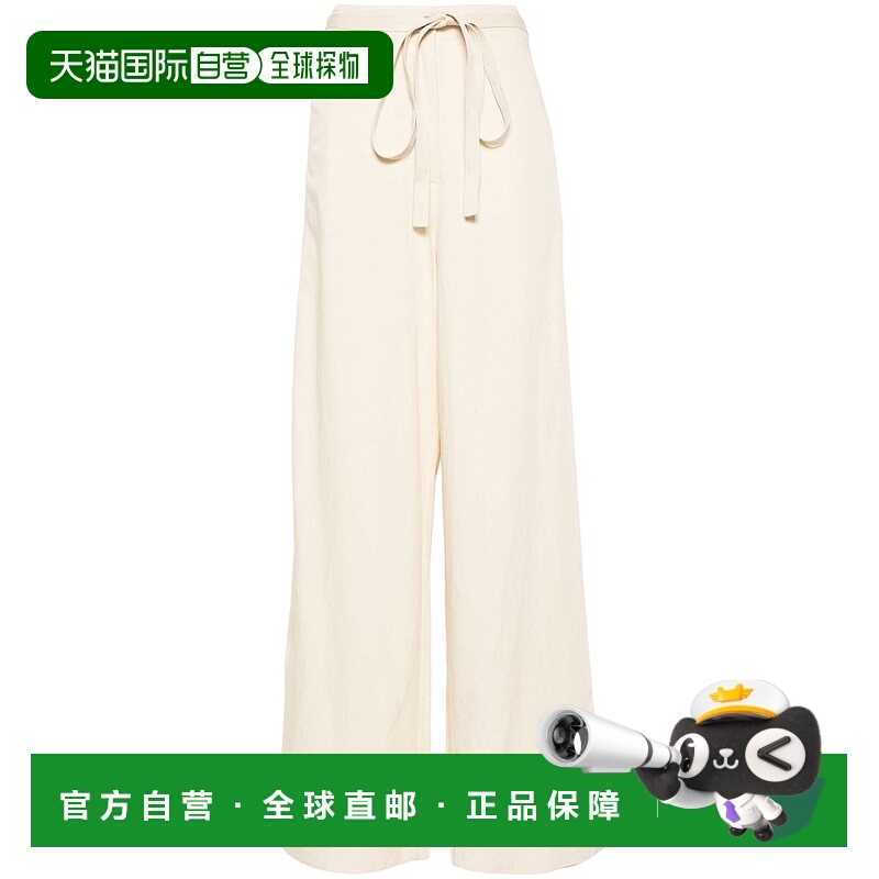 1h可退 欧洲直邮TOTEME 女士休闲裤 243WRB0201FB0193087