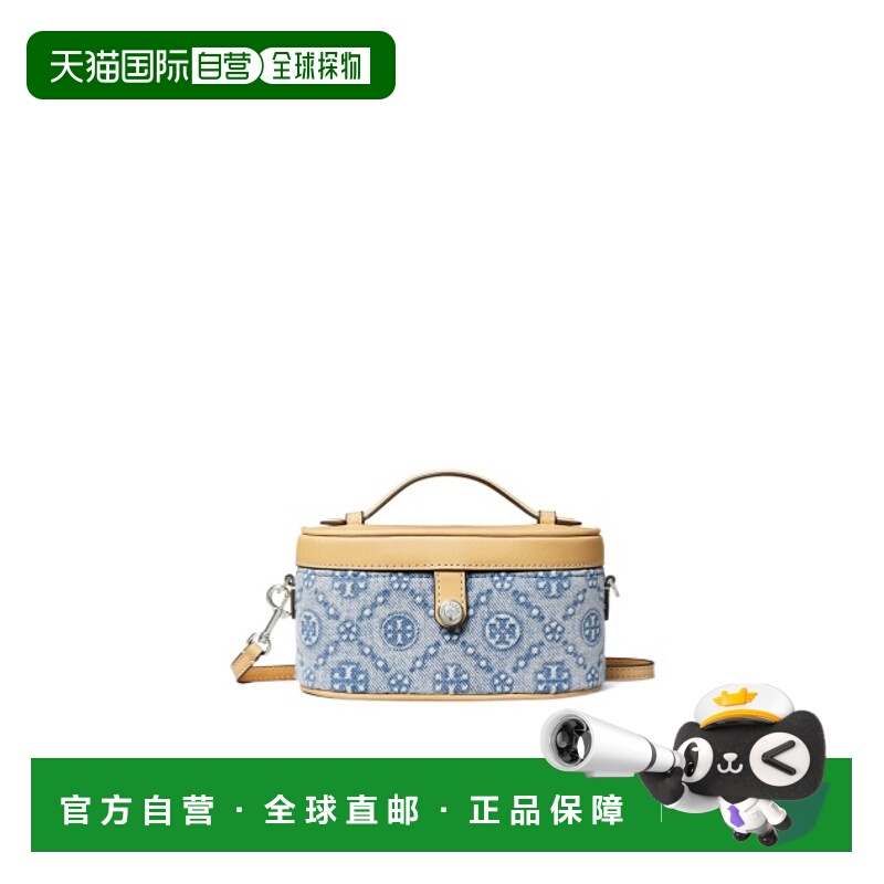 香港直邮Tory Burch T Monogram 牛仔化妆包 167749斜挎包单肩包