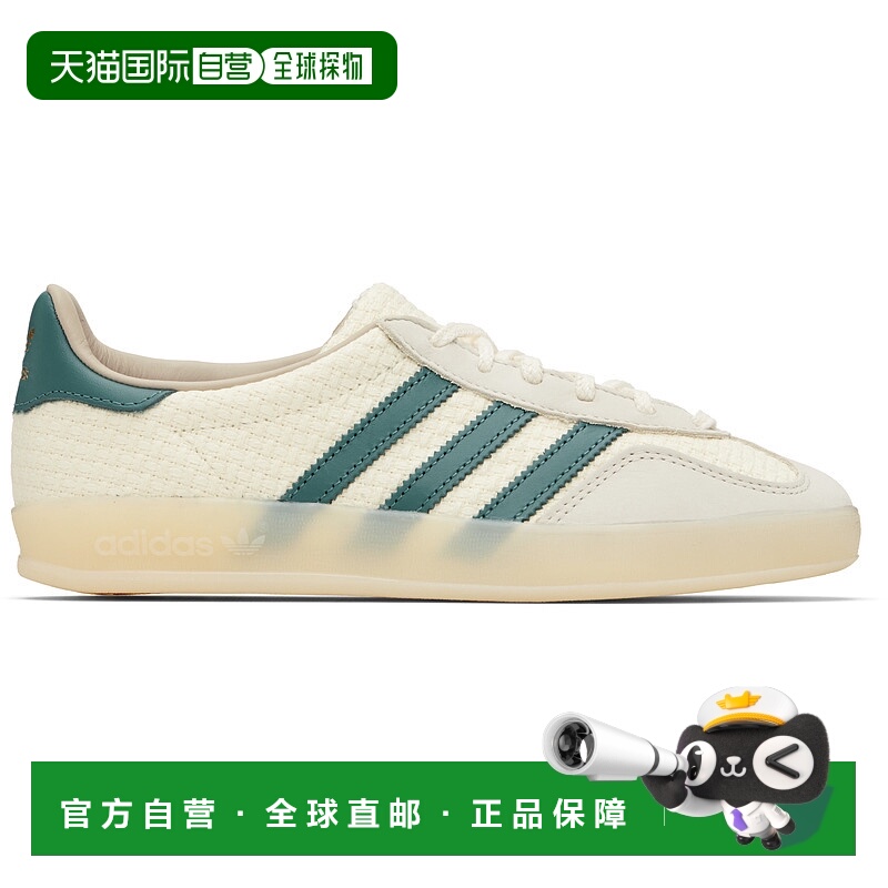 1h可退 香港直邮Adidas 女士 白色 Gazelle Indoor 运动鞋 JR3837