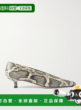 香港直邮aeyde 女士 Clara 蛇皮质感浅口鞋 A11PUCLAP35KT2231000