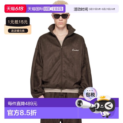 1h可退 香港直邮essentials fear of god 男士 棕色 Fleece Signa