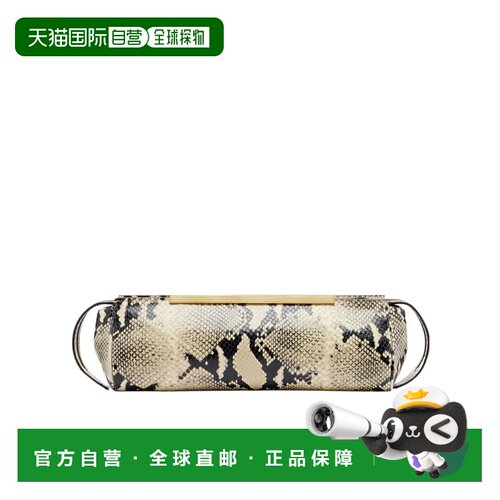 Khaite 动物纹手拿包 H4017928