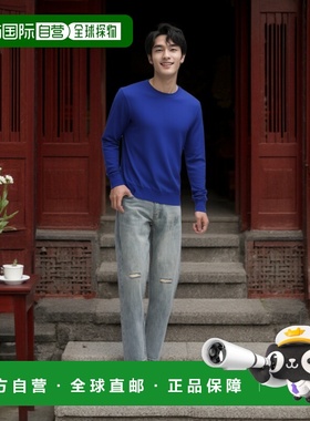 香港直邮Tom Ford 汤姆 福特 男士 湯姆福特圓領長袖套頭衫 KCL05