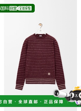 1h可退 欧洲直邮LOEWE 罗意威 25秋冬 H526Y14KMA-3110 男士 针织