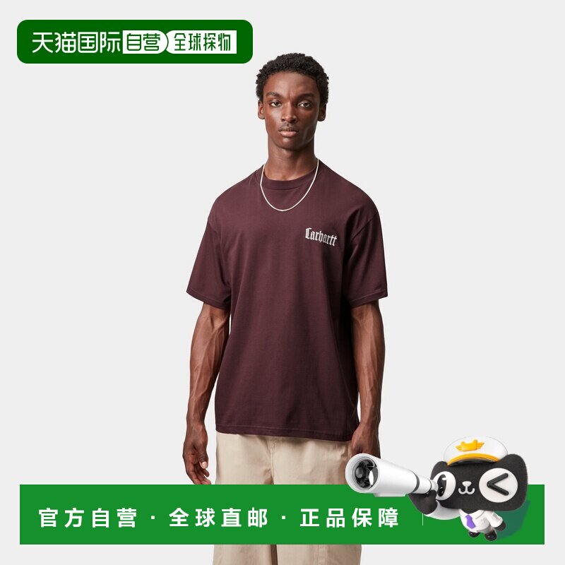 自营欧洲直邮Carhartt WIP Schooling男士暗枣红棉图案印花短袖T
