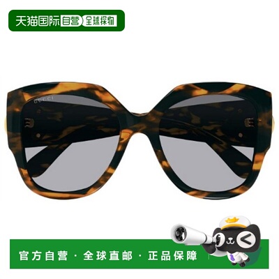 1h可退 香港直邮GUCCI 女士眼镜 GG1407S002 SS2025 灰色 几何框