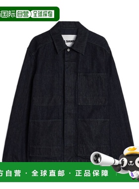 香港直邮Jil Sander 轻薄牛仔夹克 J22SW0089J45324