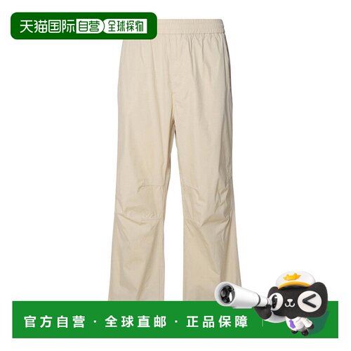 1h可退 香港直邮BURBERRY 男士休闲裤 8080652 SS2024 乳白色 Bei