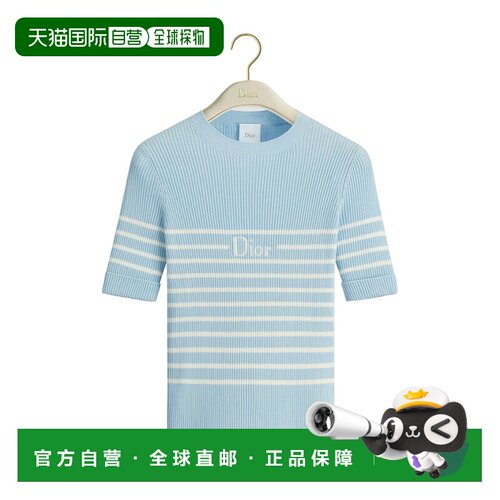 Dior 短袖针织衫 644S16B7E72女装 【付后1h可退】