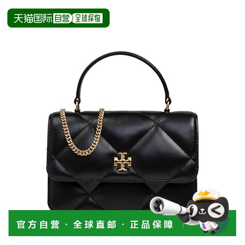 香港直邮TORY BURCH 女士钱包 158326001 CO 黑色 Mini Kira Diam