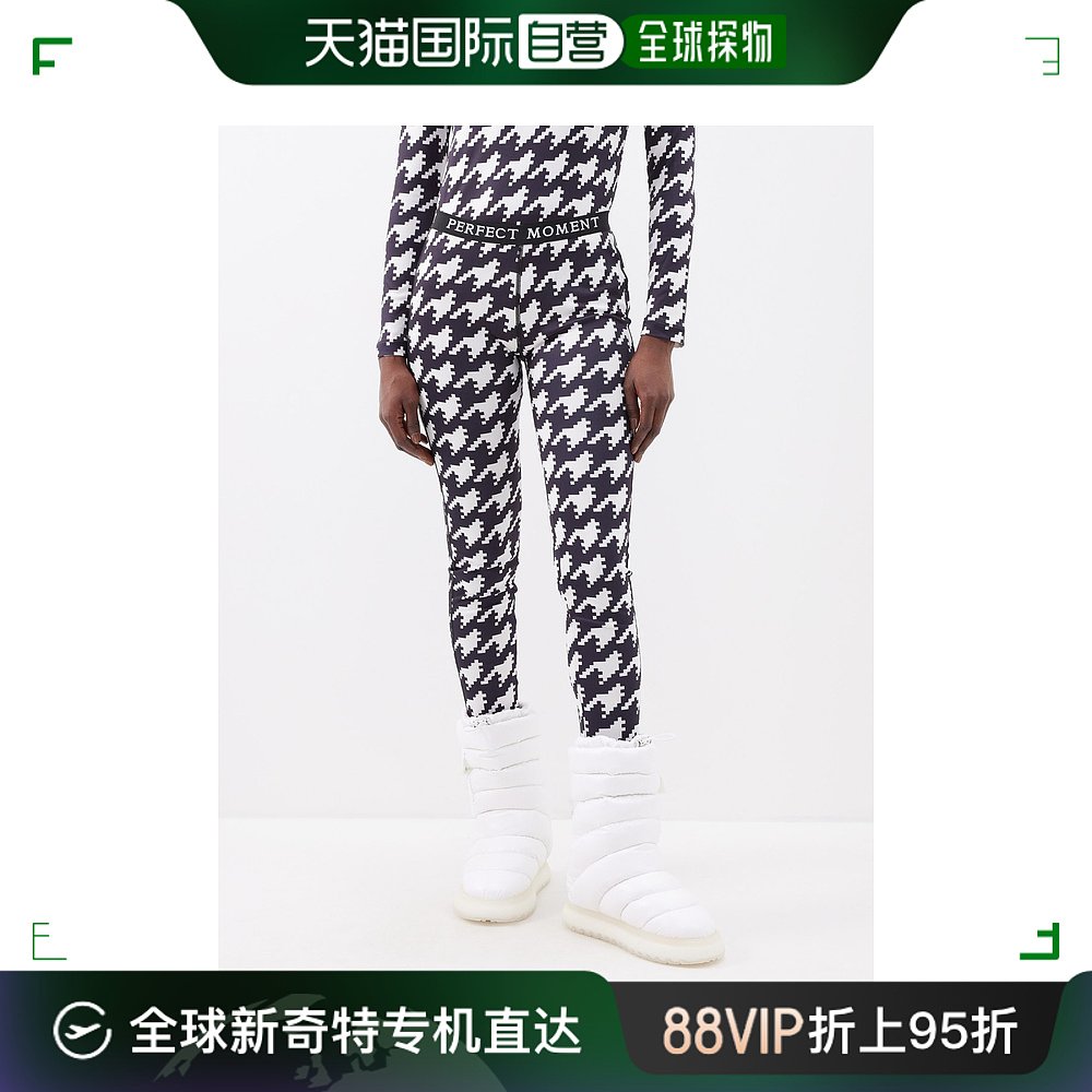 香港直邮PERFECT MOMENT女士Houndstooth base layer leggings