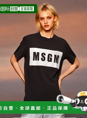 香港直邮MSGM 圆领 T 恤 3441MDM520G237002