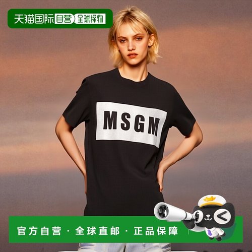 香港直邮MSGM 圆领 T 恤 3441MDM520G237002