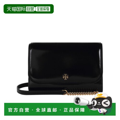 香港直邮Tory Burch Emerson 单肩包 139427汤丽【付后1h可退】