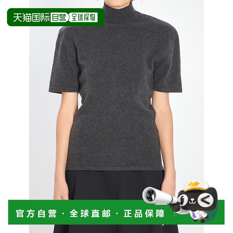 香港直邮Jacquemus 女士 羊毛羊绒毛衣 SWW00629AK00282970,女装/女士精品,毛针织衫,淘宝优惠券,粉丝福利购,淘宝优惠卷