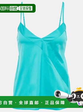 香港直邮MaxMara 麦斯玛拉 女士 Regalo 棉混纺府绸上衣 001379