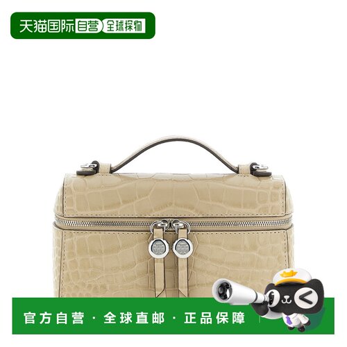 香港直邮TORY BURCH 女士单肩包 183015250 AW2026 浅棕色 'Romy
