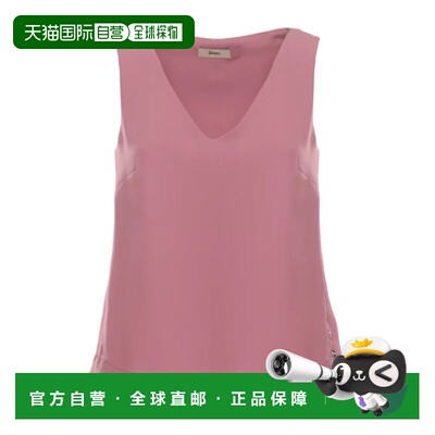 香港直邮HERNO 女士背心吊带 BL000051D12875S4173 SS2026 粉红色