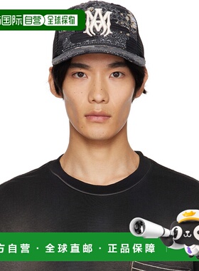 1h可退 香港直邮AMIRI 男士 黑色 Bandana Repair 卡车司机帽 AMH