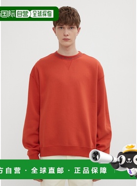 1h可退 香港直邮Acne Studios 艾克妮 男士 徽标图案卫衣 BI0015