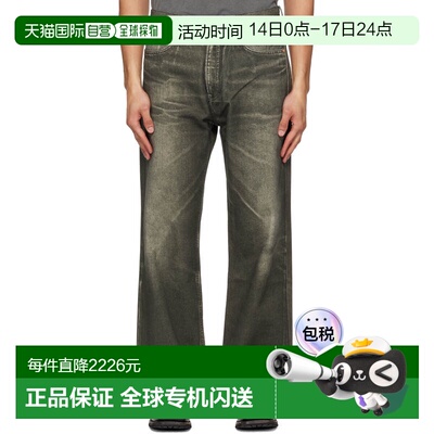 1h可退 香港直邮Our Legacy 男士 黑色 Third Cut 牛仔裤 M2265TD