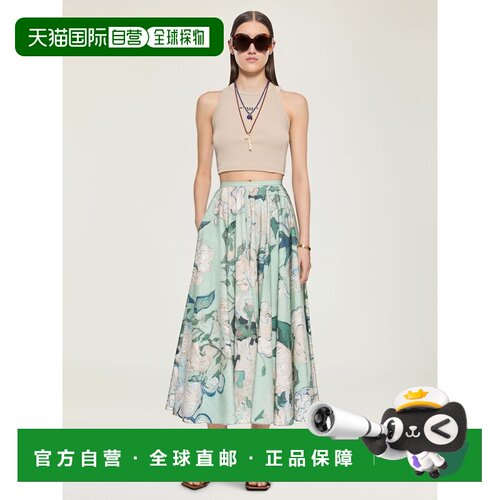 自营欧洲直邮Givenchy纪梵希 女士米灰色棉质印花露脐背心