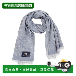 全身圖案磨邊圍巾 1h可退 男士 艾特罗 MATA0057AQ2 香港直邮Etro