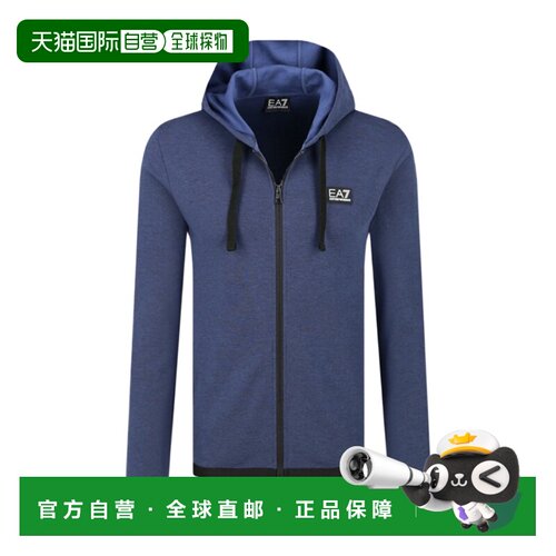 香港直邮EA7 Emporio Armani 徽标连帽休闲外套 3HPM15PJF3Z3503
