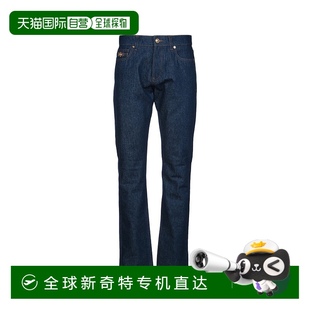 范思哲 1h可退 欧洲直邮versace 男士 牛仔裤